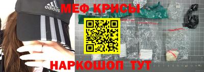 дживик Камышлов