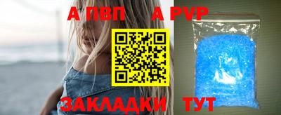 дживик Камышлов