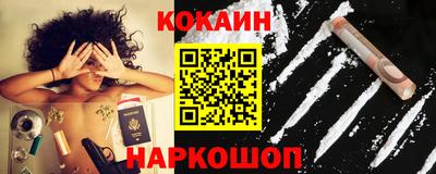 дживик Камышлов