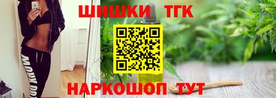 дживик Камышлов