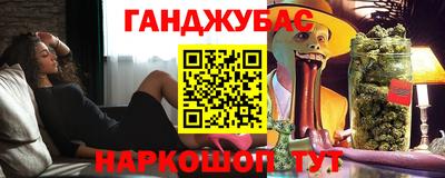 мескалин Канаш