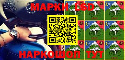 мескалин Канаш