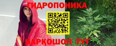 мескалин Канаш