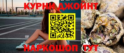 мескалин Канаш