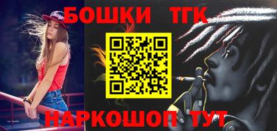 дживик Камышлов
