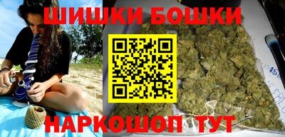 дживик Камышлов