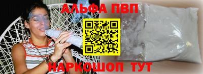 дживик Камышлов