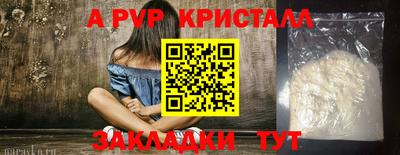 дживик Камышлов