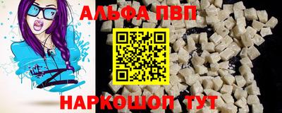 мескалин Канаш