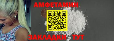мескалин Канаш
