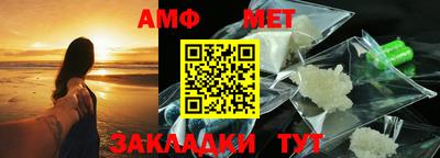 мескалин Канаш