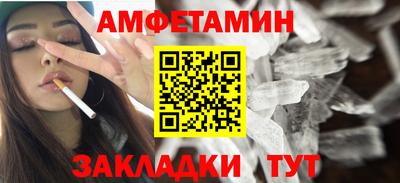 дживик Камышлов