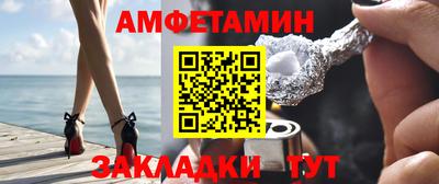 дживик Камышлов