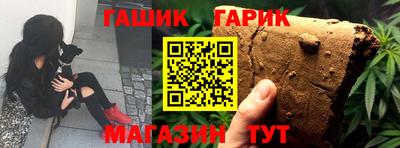 меф Кандалакша