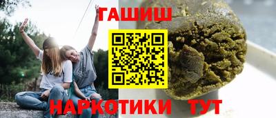 меф Кандалакша