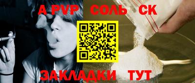 дживик Камышлов