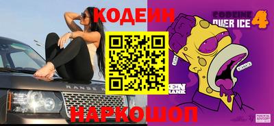 дживик Камышлов