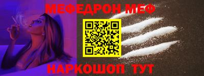 дживик Камышлов
